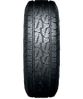 Bridgestone Dueler A/T 001 в KOLOBOX