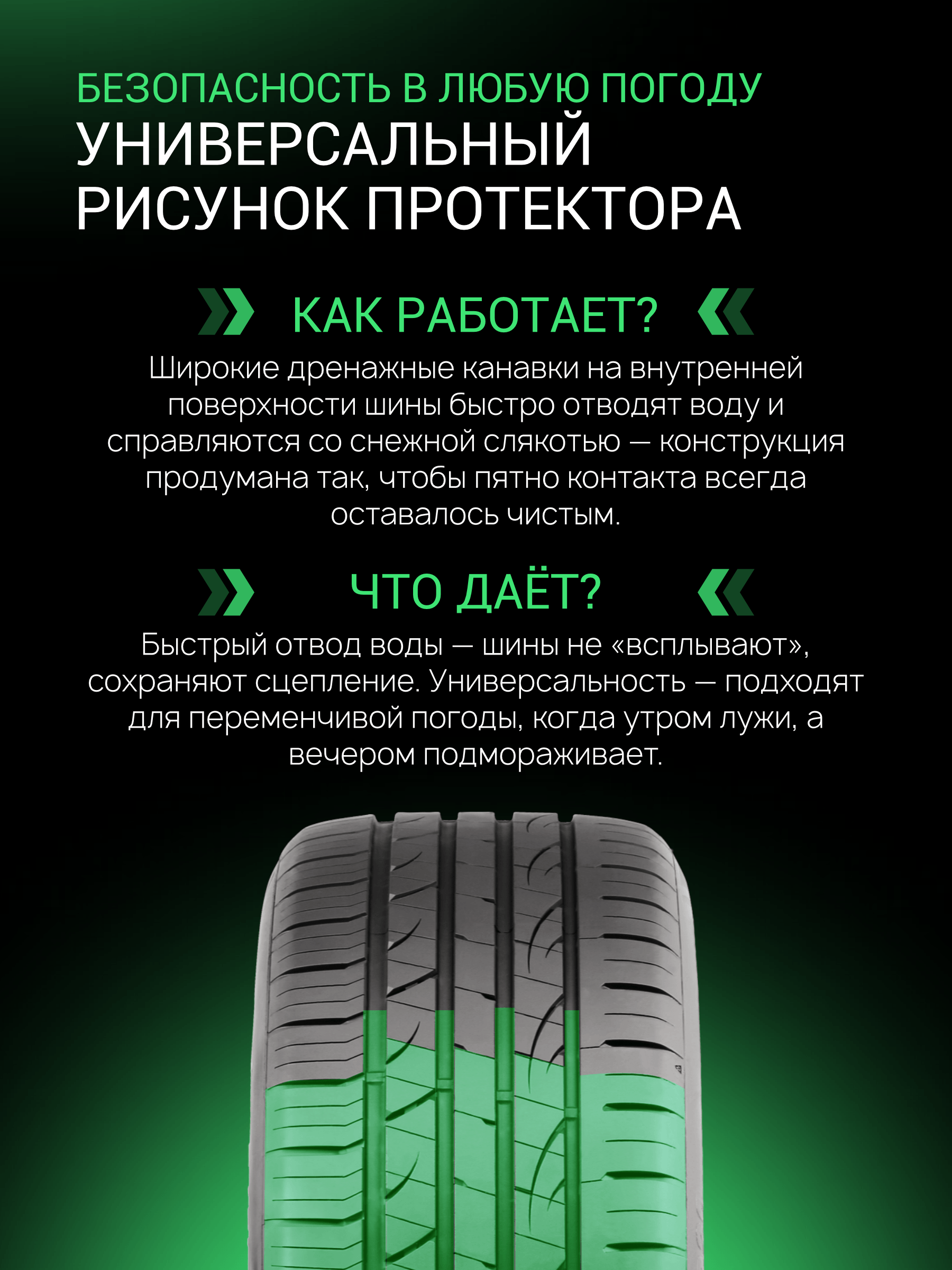 Prinx HZ2 HiRace цена